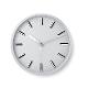 Nástěnné hodiny BLASTIN - bílá Nástěnné hodiny BLASTIN - bílá